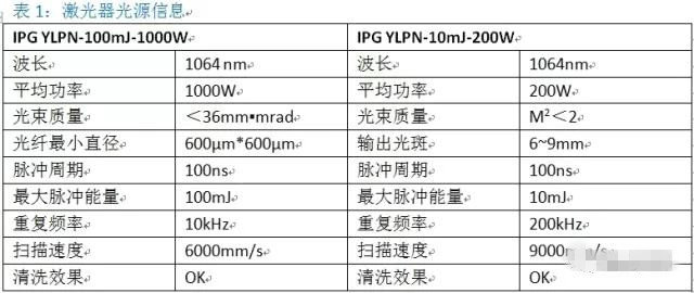 微信圖片_20180517102343_副本.jpg