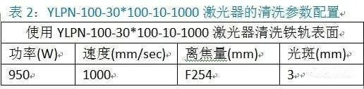 微信圖片_20180517102354_副本.jpg