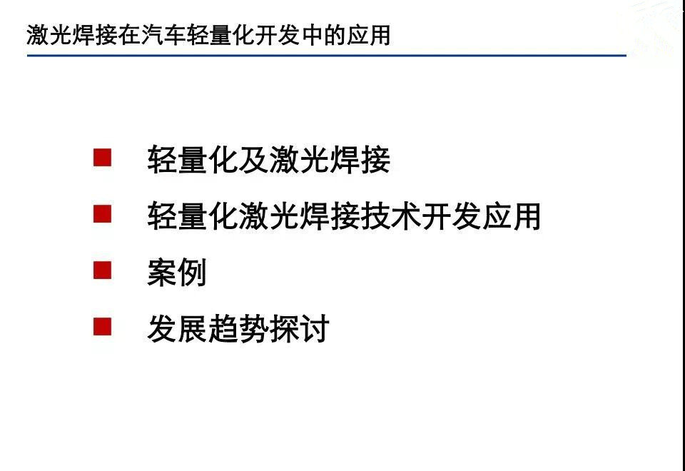 微信圖片_20180522092757_副本.jpg