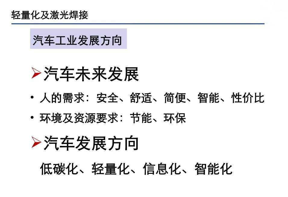 微信圖片_20180522092803_副本.jpg